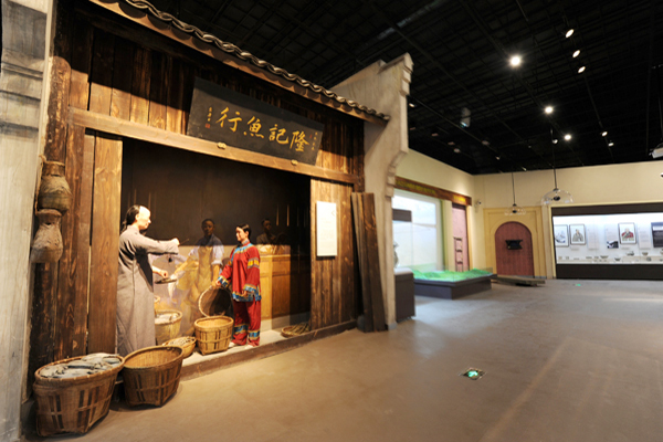 港口博物馆地坪展示图二